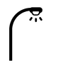 Street Lights